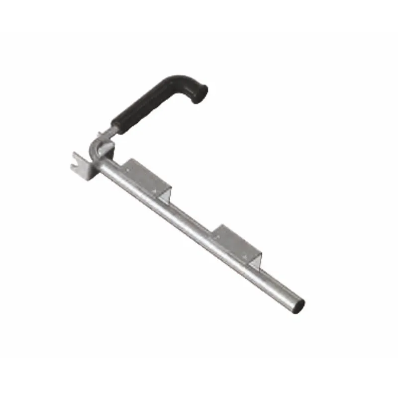 Arka Kapı Tutamağı Küçük