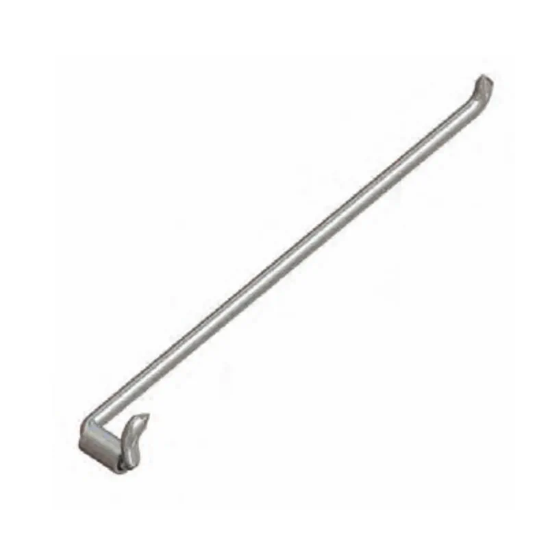 Gerdirme Burçlu Mat