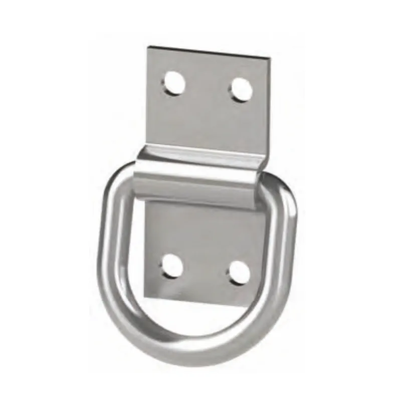 Roro Halkası Ayaklı